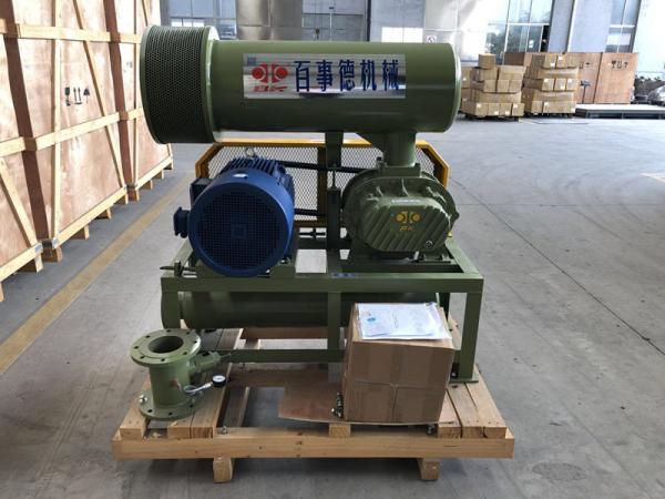Buy cheap Low Noise Vibration Compact Economical Energy Comsumption Three Lobes Roots Blower from wholesalers