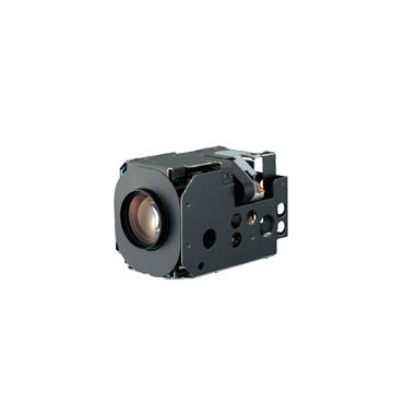 Buy cheap SONY FCB-EX980P CCTV Zoom Colour Camera Module CCTV Camera from wholesalers