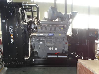 Buy cheap 60HZ Diesel Generator Sets 1800RPM Perkins Diesel Power Generator from wholesalers