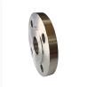 Buy cheap High Precision Water Tank Spare Parts 15mm - 6000mm Forged Steel Flanges from wholesalers