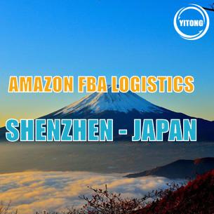 Buy cheap Shenzhen To Japan Amazon Ocean Freight Forwarder NVOCC FBA Shipping Agent from wholesalers
