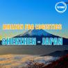 Buy cheap Shenzhen To Japan Amazon Ocean Freight Forwarder NVOCC FBA Shipping Agent from wholesalers