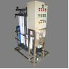 Buy cheap ultrafiltration membrane Ultra Pure Reverse Osmosis System 0.75KW 2TPH from wholesalers