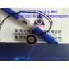 Buy cheap Sucker Solenoids︱Tubular Electromagnets︱Door locking Electromagnets︱Holding Solenoids from wholesalers