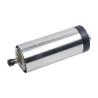Buy cheap Machinery Repair Shops YFK 1.5KW 80mm Round Air Cooled Spindle Kit for Woodworking Machine from wholesalers