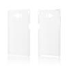 Buy cheap Crystal Clear plastic cell phone case cover for Sharp SHV32 from wholesalers