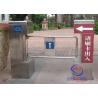 Buy cheap Esd Card Reader RS485 SUS304 90cm Arm Swing Turnstile Gate from wholesalers