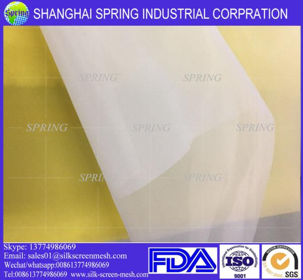 Buy cheap Food grade 25 37 73 90 120 160 190 micron nylon filter sieve mesh from wholesalers
