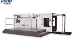 Buy cheap 9000s/H Automatic Paper Die Cutting Machine Stripping Creasing 880x610mm Sheet from wholesalers