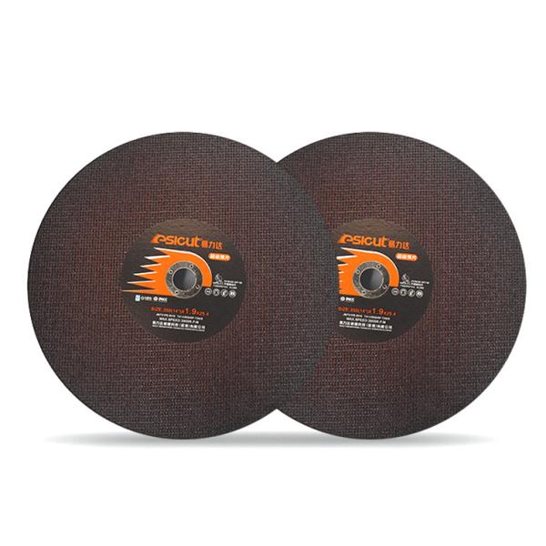 Buy cheap Fast Shipping Stainless Cutting Wheel 7" High Efficient Carbide B0165 from wholesalers