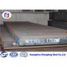 Buy cheap Annealing Condition Carbon Tool Steel Flat Bar For Plastic Mould Steel from wholesalers