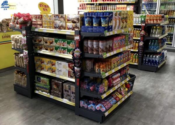 Buy cheap Metal Convenience Store Display Racks , Simple Grocery Gondola Shelving from wholesalers