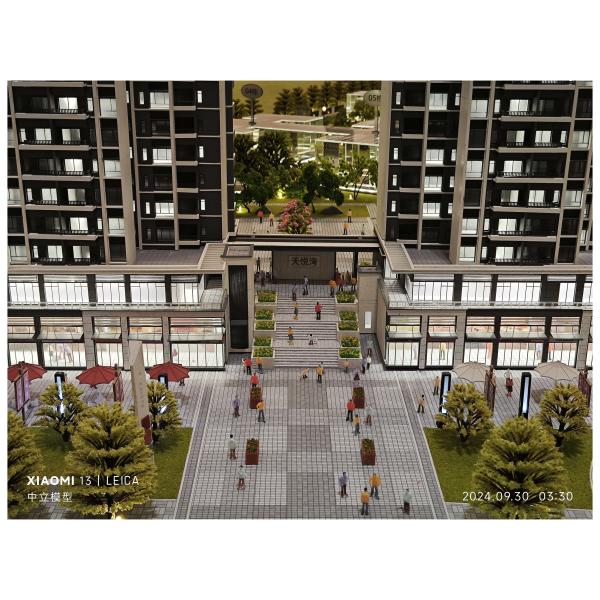 Buy cheap Commercial Architectural Scale Model Contemporary 1:150 Scale Model from wholesalers
