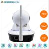 Buy cheap 720p DC 5V ir night vision micro cctv camera with audio from wholesalers
