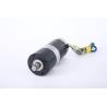 Buy cheap Nema23 Brushless 24V 200RPM BLDC Gear Motor 57BL03B-040AG15 For Vending Machine from wholesalers