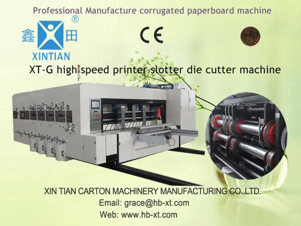 Buy cheap High Precision Pringting Slotting Die-Cutting Carton Box Making Machine 18.5kw - 30kw from wholesalers