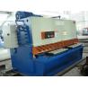 Buy cheap Heavy Duty Hydraulic Shearing Machine 20mm Sheet Metal Guillotine Shear from wholesalers
