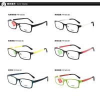 Buy cheap Heat Resistant Super Light Eyeglass Frames , Lightweight Optical Frames 16MM product