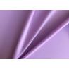 Buy cheap 40D Single Jersey Knitted 80 Nylon 20 Spandex Fabric For Yogawear from wholesalers