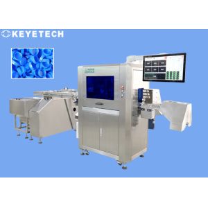 Buy cheap 28mm Closure Inspection Machine with HMI Adapt To National Standard from wholesalers