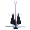 Buy cheap Danforth HHP Anchor from wholesalers