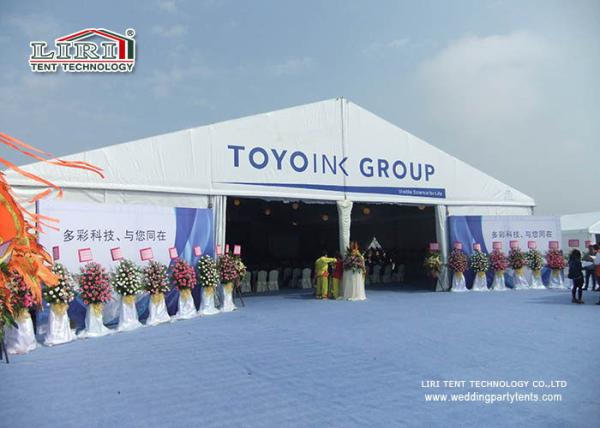 Buy cheap Small Garden Marquee Tent Waterproof Aluminum Frame Glass Walls from wholesalers