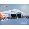 Buy cheap Small Garden Marquee Tent Waterproof Aluminum Frame Glass Walls from wholesalers