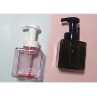 Buy cheap 250 Ml Foam Pump Bottle Empty Square Soap Dispenser Plastic Pink product