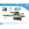 Buy cheap Automatic medical disposable mask packing machine with servo system from wholesalers