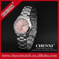 Buy cheap CHENXI Custom Logo Watches Man Pink Blue Fashion Winner Sport Watch Unisex product