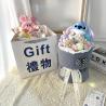 Buy cheap Creative Plush Flower Bouquet With Light , Simulation Bouquet Cute Stuffed Animal Bouquet For Valentine's Day Girlfriend Gift from wholesalers