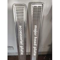 Buy cheap 1.5mm Thickness hree Rows Header Plate For Radiator Car product