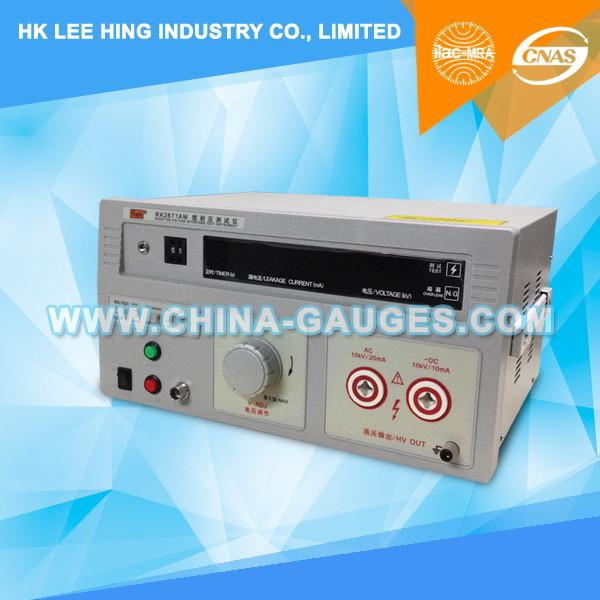Buy cheap AC/DC:0-5/10KV, AC:20mA, DC:10mA Voltage Withstand Test Instrument from wholesalers