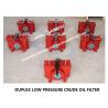 Buy cheap Cast Iron Duplex Strainers-Double Oil Filter-Duplex Oil Filter-Made In China AS40 CB/T425 from wholesalers