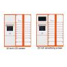 Buy cheap Electronic Parcel Delivery Locker Steel Material With 22 " LCD Touch Screen from wholesalers