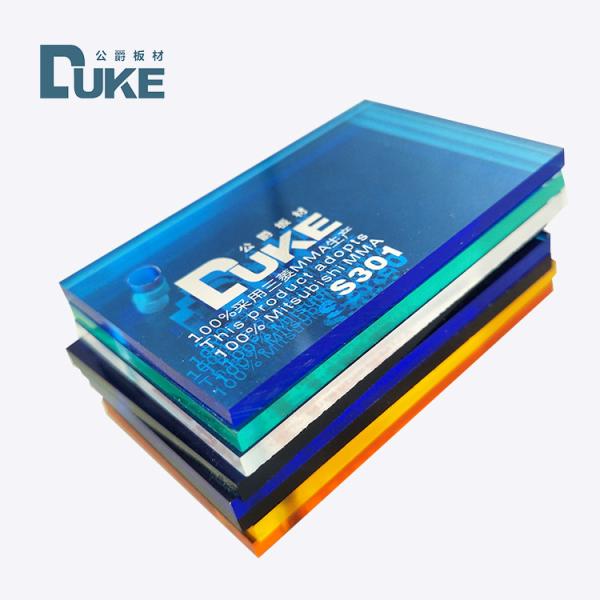 Buy cheap Waterproof Translucent Acrylic Sheet For Sign Board 1.8mm-40mm from wholesalers