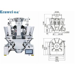 Buy cheap Multilingual Stainless Steel 1000g Kenwei Multihead Weigher from wholesalers