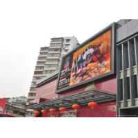 Buy cheap P16 Rental Outdoor Fixed LED Display Full Color For Shopping Mall Long Lifetime product