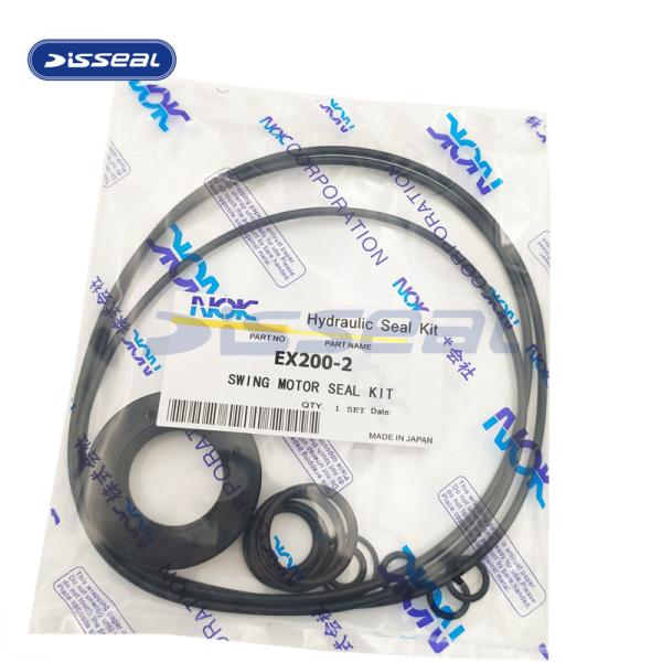 Buy cheap High Efficiency Swing Motor Seal Kit For EX200-2 Excavator OEM ODM from wholesalers