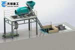 Organic fertilizer production line Compound fertilizer production line NPK