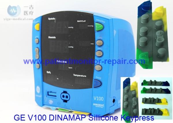 Buy cheap GE V100 Dinamap Patient Monitor Repair Parts Sillicone Keypress Orginal from wholesalers