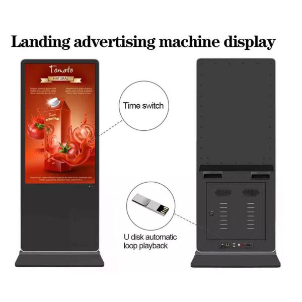 High Resolution Touch Screen Digital Signage Energy Saving Wide Viewing Angles