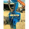 Buy cheap 1800cm 3300rpm Hydraulic Pile Hammer Fast Converting Stable Running from wholesalers