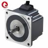 Buy cheap 90mm Brushless DC Electric Motor 220W 160VDC Brushless Direct Current Motor 5300RPM For Drilling Machine from wholesalers