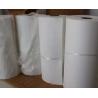 Buy cheap 1mm 2mm 5mm Thick Aluminium Silicate Ceramic Fiber Paper 1260C High Temperature Refractory Insulation Materials from wholesalers