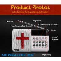 Buy cheap Bible usb mini fm radio speaker product