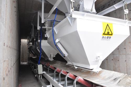 Buy cheap Concrete Batching Plant (HZS35) from wholesalers