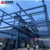 Buy cheap Light Weight Multi Storey Prefabricated Structures , Versatile Steel Buildings Construction from wholesalers