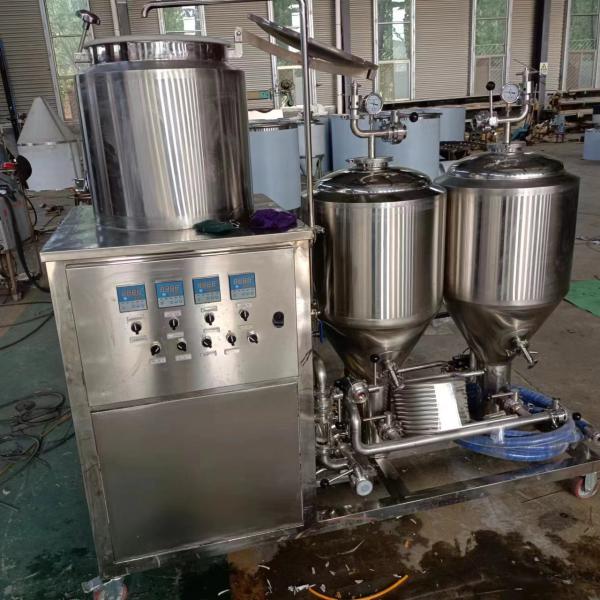 Buy cheap 100 KG GHO 50L Home Brewing Equipment for Home and Customizable Options from wholesalers