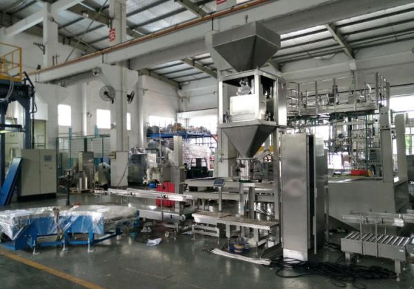 Buy cheap 200 Bag / H Filling Weighing Bagging Machine from wholesalers